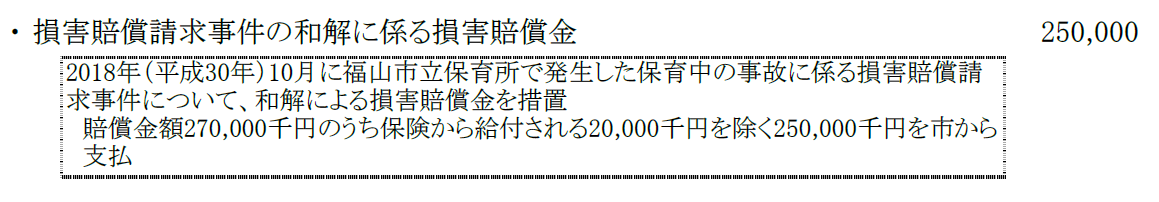 20250630_160600