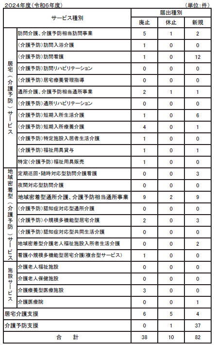 20251029_100951 20251029_100951