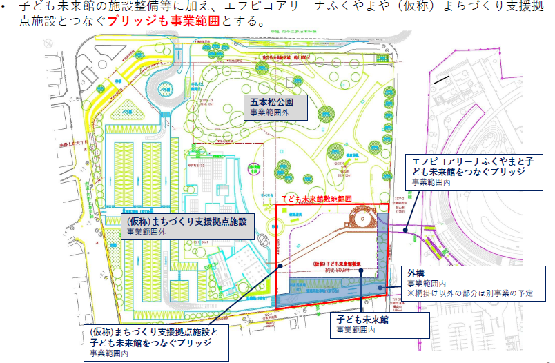 20251213_090847 20251213_090847