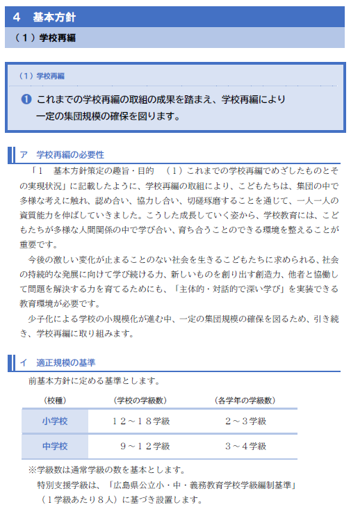 20260218_092142 20260218_092142