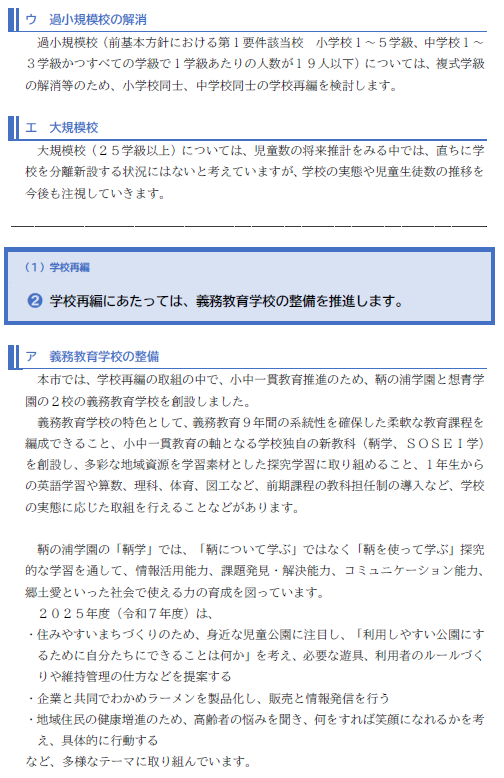 20260218_092208 20260218_092208