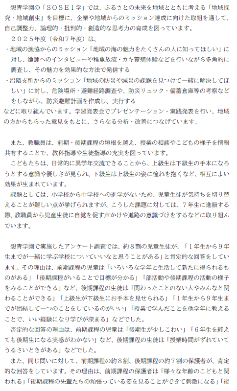 20260218_092254 20260218_092254