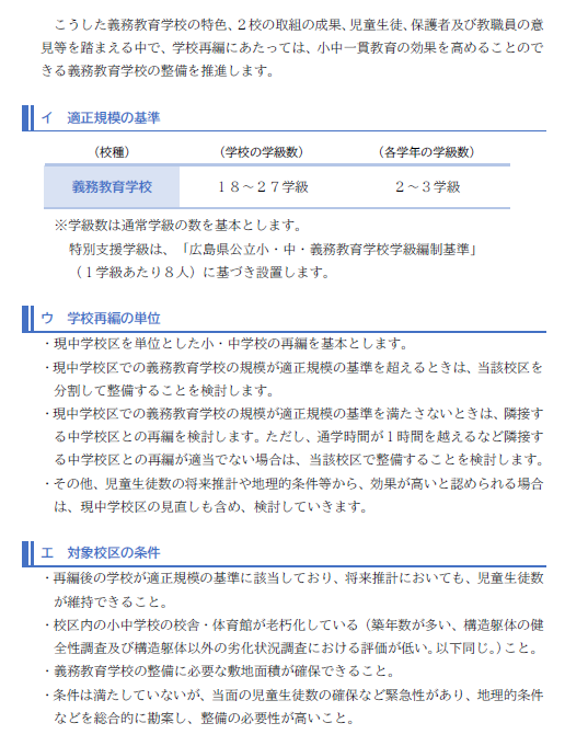 20260218_092402 20260218_092402