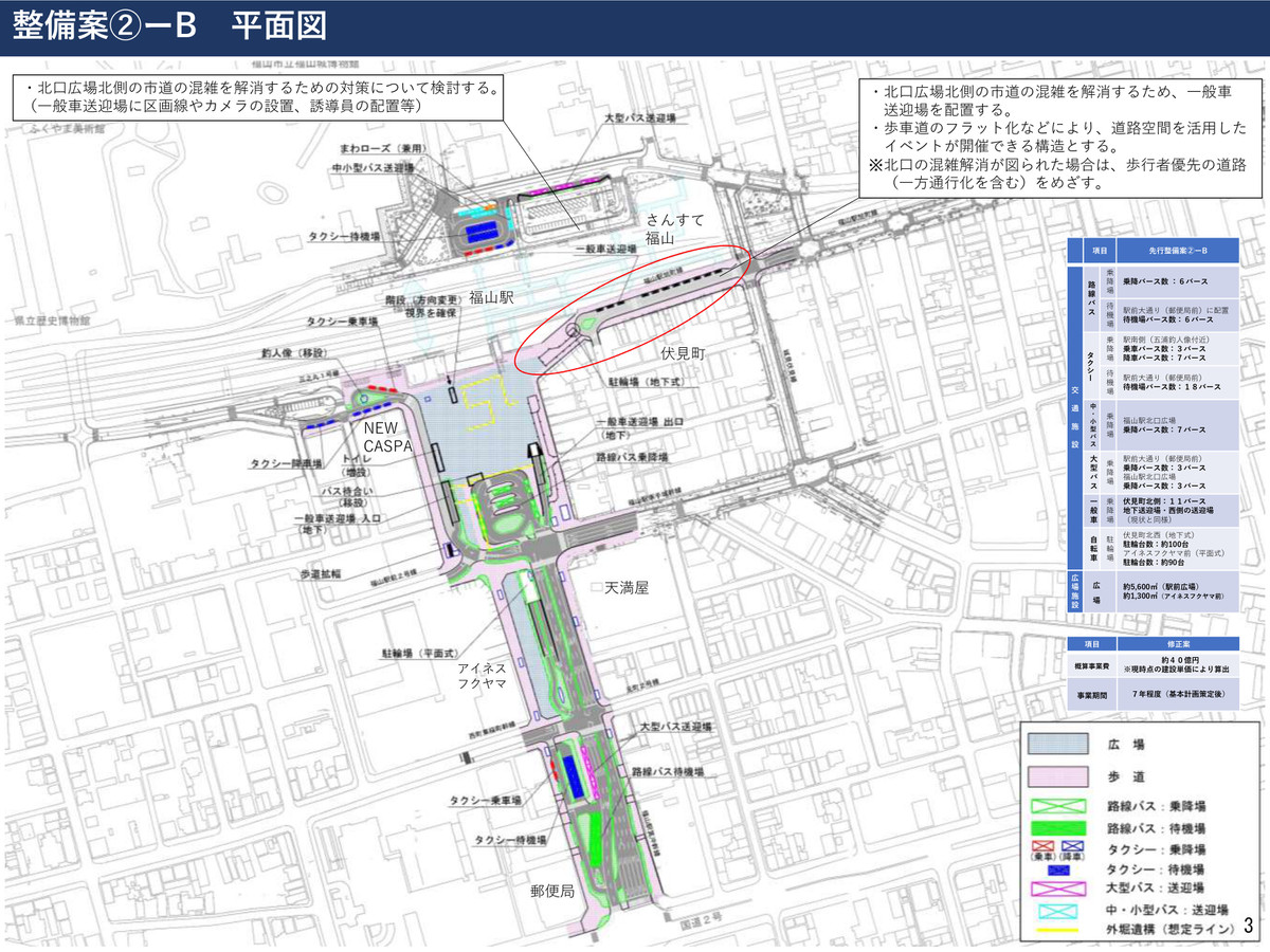 04_page0004 04_page0004